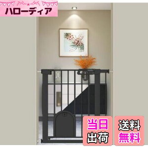 yzFairy Baby xr[Q[g ybghAt L  Q[g 76cm xr[tFX ˂莮 _ubN  J ԂQ[g xr[K[h  Ki gt[