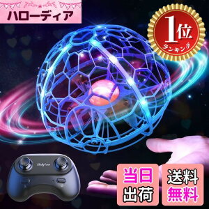 �y�y�V�����L���O1�ʊl���z�y���������z�t���C���O�{�[�� DEERC ��s�{�[�� UFO�������� �~�j�h���[�� LED���C�g�t�� �����s�W���C�� ���������Q�@�\ �W�F�X�`���[���� �������� �q��