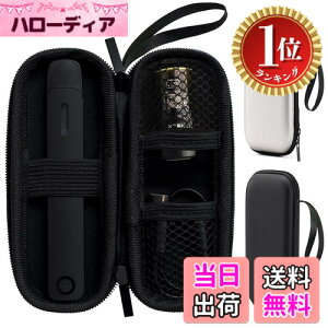 �y�y�V�����L���O1�ʊl���z�y���������zBOOFLYII �ی�P�[�X�yDR.VAPE2 / DR.VAPE3 / Dr.Stick TypeX�ɓK�p����z �h�N�^�[�X�e�B�b�N Model2 / Model3�Ή����[�P�[�X �h�N�^�[�x�C�v2 / �h�N�^�[�x�C�v3