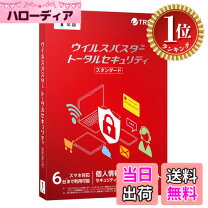 楽天市場】ウイルスバスター クラウド 3台 3年の通販