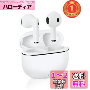 yzyyVLO1ʊlzy2025NAbvO[h Bluetooth5.3CzzCXCz - AOKIMI bluetooth Cz u[gD[X V12Cz ^/y Ԃ[Ƃ[C