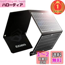 楽天市場】elecaenta 30w ソーラーチャージャーの通販