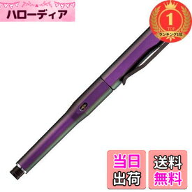 【送料無料】【楽天ランキング1位獲得】三菱鉛筆 KURUTOGA DIVE クルトガダイブ オーロラパープル