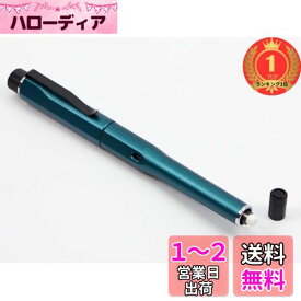 【楽天ランキング1位獲得】三菱鉛筆 シャープペン クルトガ ダイブ 0.5mm M550001P (D.6 デンスグリーン)