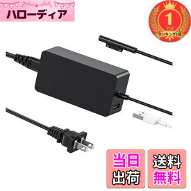 【送料無料】【楽天ランキング1位獲得】Surface Pro Charger Surface Laptop Charger 65W 15V 4A Power Supply Compatible Microsoft Surface Pro 9/8/7/6/5/4/3/X Surface Laptop1/2/3/4 Surface Go1/2/3 Surface Book 1/2/3 電源アダプタ 充電器