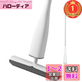 【楽天ランキング1位獲得】CLEANHOME スポンジモップ フロアモップ フローリング フロアワイパー 吸水モップ 絞り器付き フラットモップ 軽量 窓/壁/鏡/床/地面/天井に適用 乾湿両用可 手