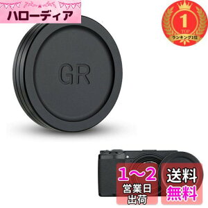 yzyyVLO1ʊlzJJC  YLbv Ricoh GR IIIx GR Mark III II GRIII GRII GR III HDF GR IIIx HDF GR3 GR2 GR3 HDF GR3X HDF p Yی ho A~jE