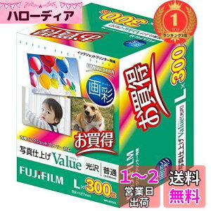 yzyyVLO1ʊlzFUJIFILM ʐ^p   L 300 WPL300VA