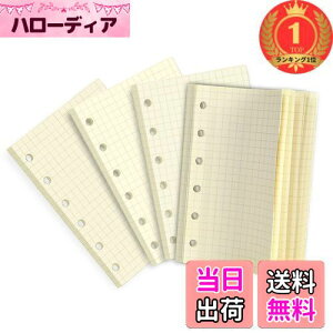 yzyyVLO1ʊlzLEOBRO tB ~j6y4Zbgz 5mmr VXe蒠tB 蒠tB a7 |PbgTCY N[ 180 m[g