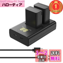 楽天市場】coolpix p900 バッテリーの通販