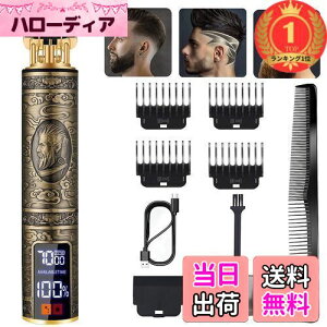 yzyyVLO1ʊlzy2023VozoJ LRCUOPY d wAJb^[ Up USB[d R[hX ߉\1.5-4mm LEDdʃfBXvC 3iKx ΂肩 ᑛ h