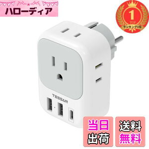 yzyyVLO1ʊlzTESSAN ϊvO SE^Cv RZgϊ 4AC 1USB-C|[g 2USB-A|[gt ؍ϊvO hCcAtXAI_AnK[AX