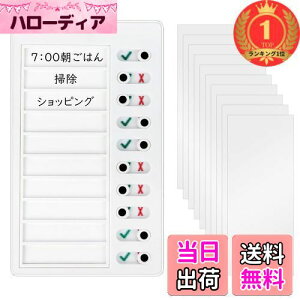 yzyyVLO1ʊlz`FbNXg TO DO Xg `FbJ[ uNJ[h10t Yꕨ`FbJ[ 퐶v Gp`[g  XPW[  