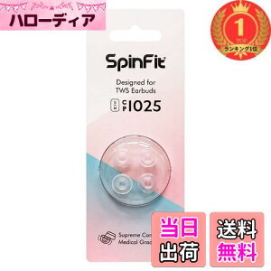 yzyyVLO1ʊlzSpinFit XstBbg CP1025 SCXCzC[s[X ×pVR̗p (M/S)