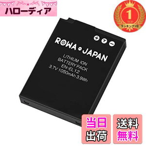 yzyyVLO1ʊlzNIKONΉ EN-EL12 ݊ obe[ WpyPSEizeʃAbv COOLPIX W300 A900 B600 KeyMission 170 360