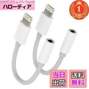 yzyyVLO1ʊlzACtH3.5mm ɃCgjOCzWbNϊA_v^[i2pbNjAbvAUXwbhzqP[uR[hvOӂ񂢂قLight