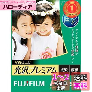 yzyyVLO1ʊlzFUJIFILM ʐ^p    A4 50WPA450PRM
