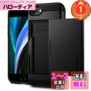 yzyyVLO1ʊlzSpigen iPhone SE3 SE2 P[X ϏՌ 蒠^ J[h [ iPhone8/7p wh~ MILKi擾 h~ Ռz CX[d XEA[}[ CS 042CS20455 (u