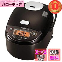 楽天市場】np-zu18の通販
