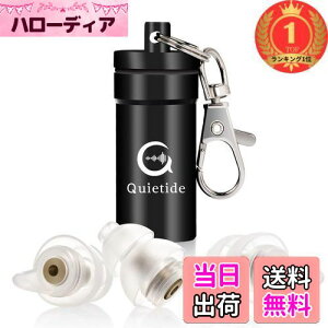 yzyyVLO1ʊlzQuietide   h p 􂢉 s@ d ׋ gуP[Xt {t Q5 S[h