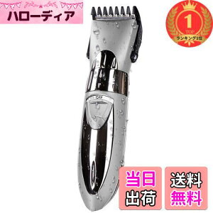 yzyyVLO1ʊlzdoJ wA[Jb^[ oJ Y IPX7h wANbp[ [d ~bgR[t 10iK߉\ Up V[gwAp qp 