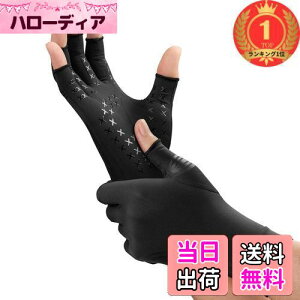 yzyyVLO1ʊlz[FREETOO] wT|[^[ ֐ߌŒ  hLR z y  ~ d Ǝ 玙 p\R/X}z X|[c jp Q[~