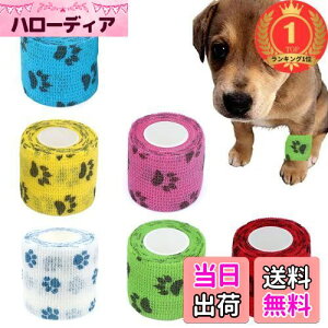 yzyyVLO1ʊlzLOYELEY e ybgtbNX 6 5cm×4.5m J[ e[sO  S Lk  Ȑڒ oe[W sDz ybg  L 