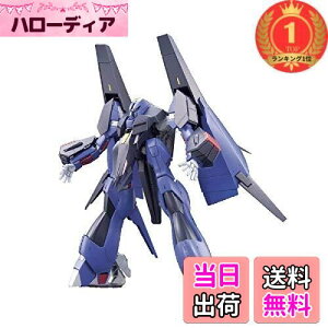 yzyyVLO1ʊlzHGUC @mZK_ PMX-000 bT[ 1/144XP[ Fς݃vf