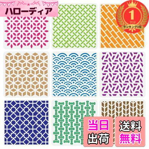 yzyyVLO1ʊlzBENECREAT XeVV[g vX`bN al `ev[g 30cm9 蒠p G} yCg TCN