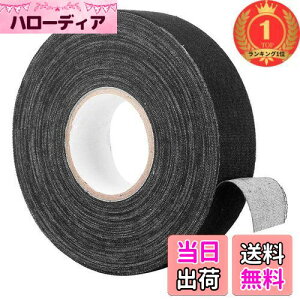 yzyyVLO1ʊlzVGEBY zbP[یe[v 2.5x25m zbP[e[v ~ Obv zbP[XeBbN ejX oh~gPbg I[o[Obv(ubN)