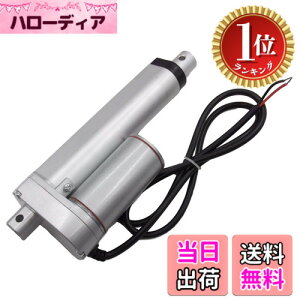 �y�y�V�����L���O1�ʊl���z�y���������z[phalatina] 300N �d�� �V�����_ �A�N�`���G�[�^ ���� ���x 30mm/s DC 12V �X�g���[�N�� 50mm 80mm 100mm 150mm 200mm �_�� �Y�� ���t�^�[ ���� ��� ���t�g DIY