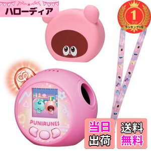 yzyyVLO1ʊlz^Jg~[(TAKARA TOMY) Ղɂ ՂɂƂ[Ղ݂