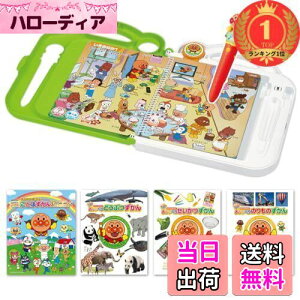 yzyyVLO1ʊlzZKgCY(SEGA TOYS) Ap} ƒm肽IƂ΂Premium & ̂肸 WZbg