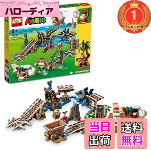 yzyyVLO1ʊlzS(LEGO) X[p[}I fBfB[RO  gbRCh Mtg 71425  ubN av[g ` j̎q ̎q 8 ~