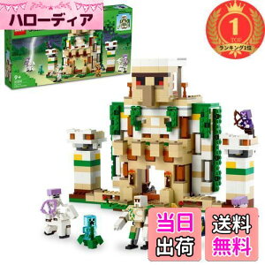 yzyyVLO1ʊlzS(LEGO) }CNtg ACAS[̗v NX}Xv[g NX}X 21250  ubN v[g ` j̎q ̎q 9 ~
