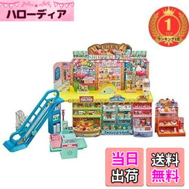 【送料無料】【楽天ランキング1位獲得】タカラトミー プラスチック リカちゃん リカペイでピッ! おかいものパーク 着せ替え おままごと おもちゃ 3歳以上 女子用