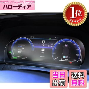 yyVLO1ʊlzyzruiya PET2 2025 V^ V^ g^ NEGXe[g AZSH3#W^ p [^[ t[^[ یtB [^[pl V^NE t