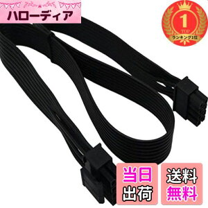 yzyyVLO1ʊlzCorsairW[dpCPU 8sIX-CPU 8s(4+4f^b`u)IXEPS-12V}U[{[hdA_v^P[u(65cm)