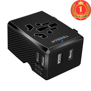 yzyyVLO1ʊlzCO ϊuO SEΉ TESSAN COspRZg 3USB-A1USB-C|[gt s[d 4Zbg(A/C/O/BF) }`ϊvO AJ/CM