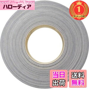 yzyyVLO1ʊlzButterfly TChe[v ubN/}[^ 12mm 싅/싅ph̃GbWی삷TChe[v 1m Pbg2 10m (Pbg20) 50m (Pbg100)