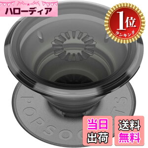 �y�y�V�����L���O1�ʊl���z�y���������zPopSockets �|�b�v�O���b�v �F�F������