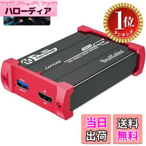 �y�y�V�����L���O1�ʊl���z�y���������zBasicolor �L���v�`���[�{�[�h 4K30FPS�p�X�X���[�Ή� �L���v�`���[�{�[�hSwitch�Ή�1080P 60FPS �L���v�`���[ �r�f�I�L���v�`���[ USB3.0�����`�� �Q�[��