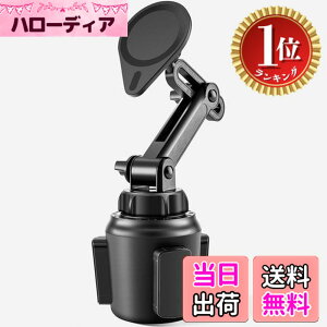 �y���������z�y�y�V�����L���O1�ʊl���zenGMOLPHY �ԍڃz���_�[ �X�}�z �}�O�l�b�g �ԃh�����N�z���_�[ ���C�J�[�J�b�v�g�уz���_�[�Ў葀�� /360�x ��] [�l�b�N�L�k�����\] ���� iPhone12/13/14