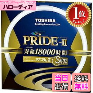 �y�y�V�����L���O1�ʊl���z�y���������z����(TOSHIBA) �l�I�X����Z PRIDE-II(�v���C�h�E�c�[) �����g�_����p�u�������v(�u����) �` 3�g���` �y�P�i�z �F�F�����F