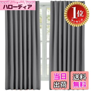 yyVLO1ʊlzyzHansleep J[e ՌJ[e 1Ռ  fM h h n \ Q rO 2g (O[, 100cm×178cm)