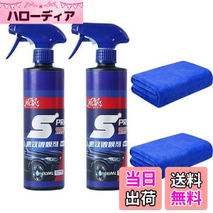 yzԗpR[eBO ϋv 500ml J^vdl R[eBOXv[ J[PAbNX J[XNb`C \ʂ𖾂邭 ԗp NCbNR[gJ[bNX|