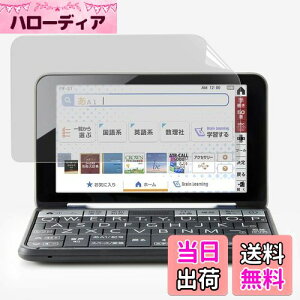 yzV[v dq Brain PW-S2 / PW-H2 / PW-B2 / PW-J2 / PW-A2 / PW-S1 / PW-H1 / PW-B1 / PW-J1 / PW-A1 i2021/2022Nfjp u[CgJbg tB یtB ˒ጸ
