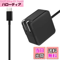 楽天市場】dynabook ノート パソコン（PC用ACアダプター｜PC 
