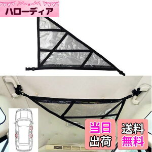 yzTemiry ԓV[ lbg 78*56cm Op` וh~ ԗp[lbg 2w^Cv t@Xi[t [tlbg [֗ |Pbgt וŒlbg obNŒ \