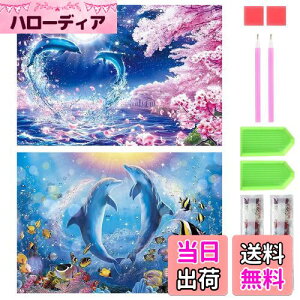 yzTRX _ChA[g Lbg _Ch̊G 2Zbg  ꂢ Sʓ\t _ChA[g 5D l̎q S DIY |Lbg Ƃ̕ǂ̑